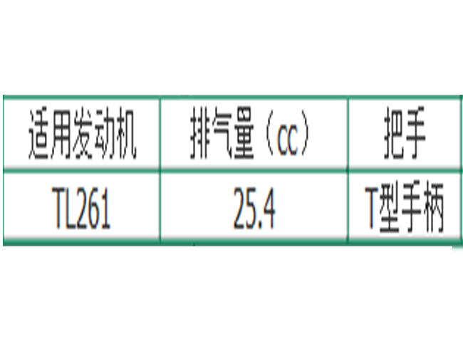 CTL-262.jpg